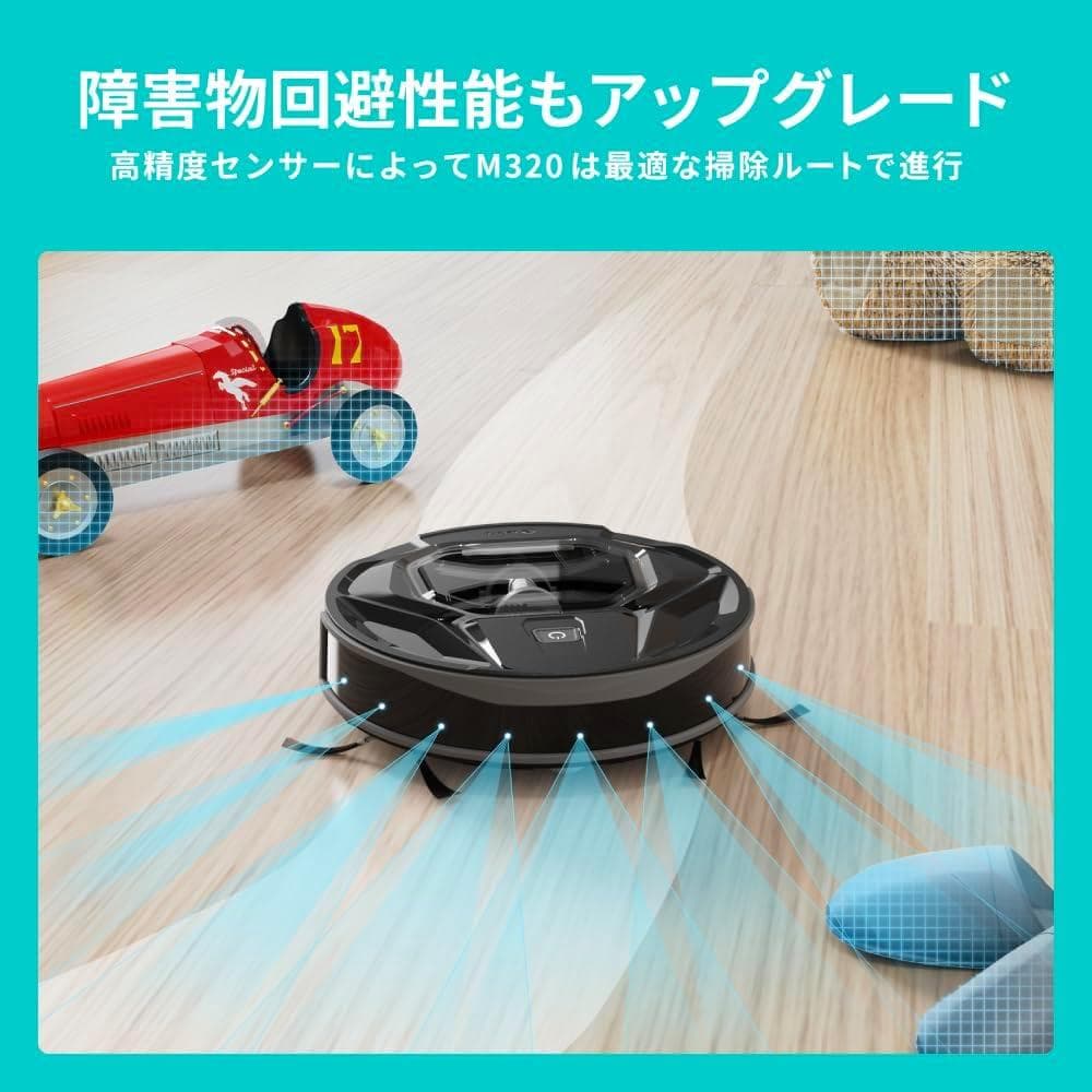 て*つ様 【AI全自動掃除機】Lefant M320 ロボット掃除機 小型 60