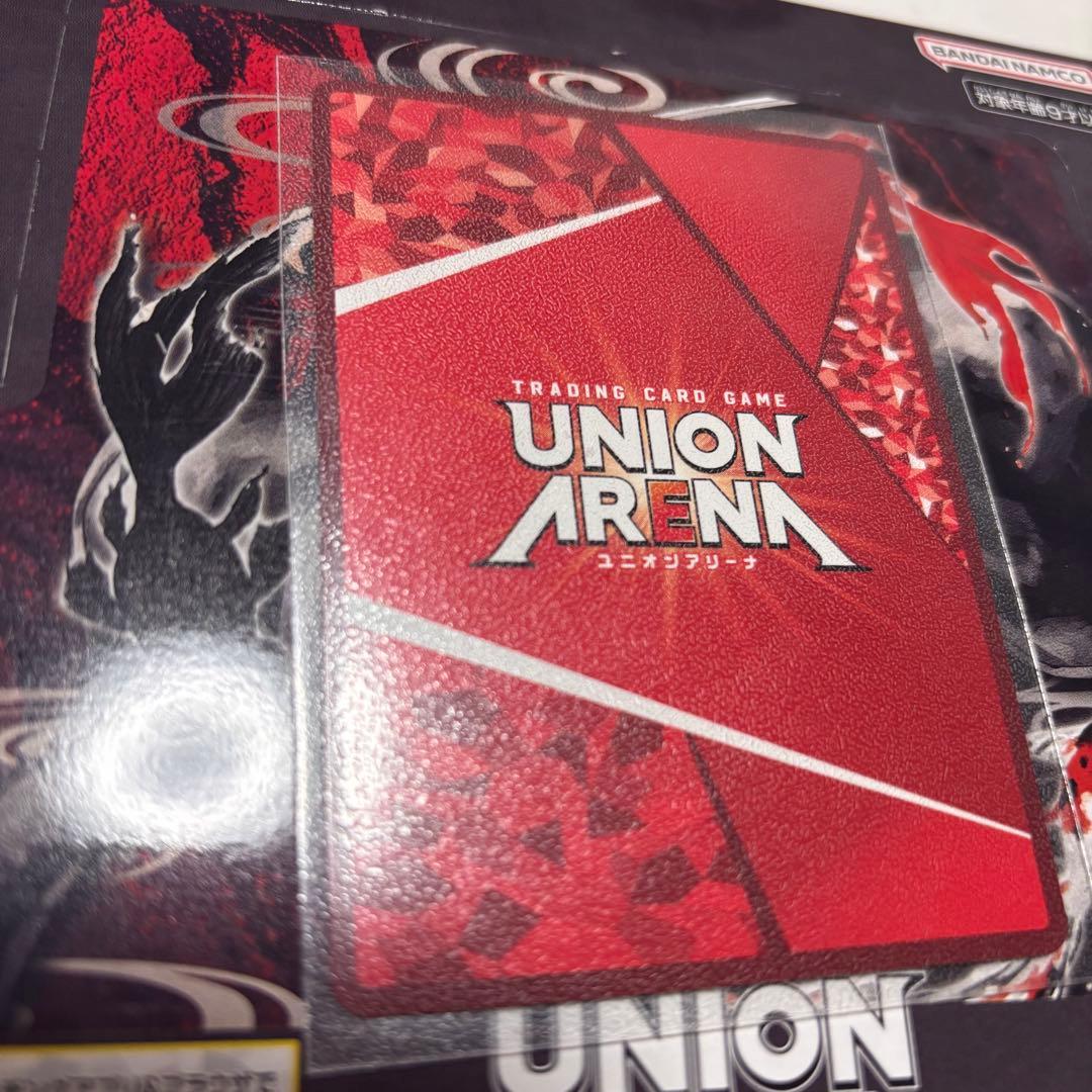 ユニアリ　ユニオンアリーナ　カグラバチ　六平千鉱　SR★★★ パラレル