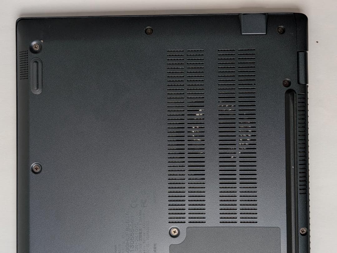 第11世代Core i5 Dynabook G83/HU 188