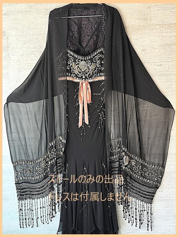 【極美品】SUEWONG/スー・ウォン シルク100%ビジューストール・ショール