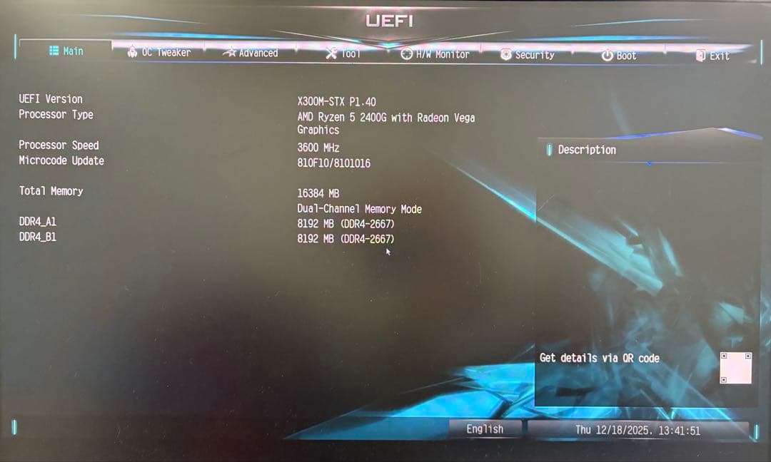 ASRock X300 (DDR4 16GB, CPU付き)