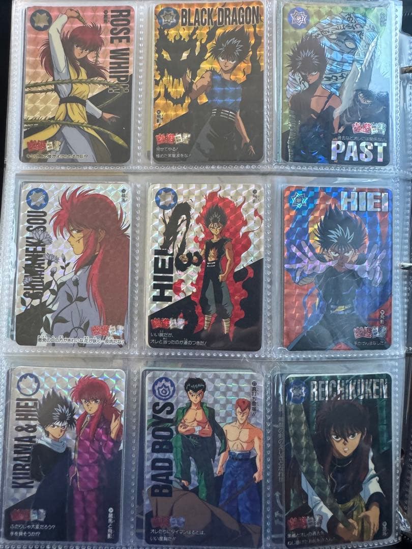 G*B様 古い幽遊白書のカードまとめ売り　オールキラカード63枚