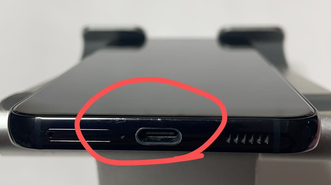 美品 Galaxy S22 SC-51C 256GB