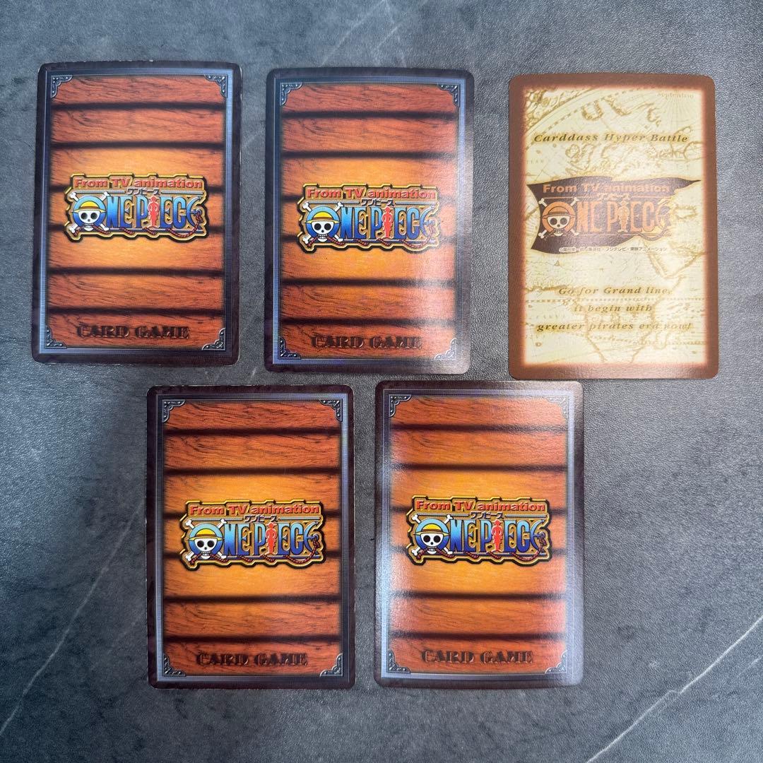 ワンピース ハイパーバトルカードダス　ゾロ　20枚セット