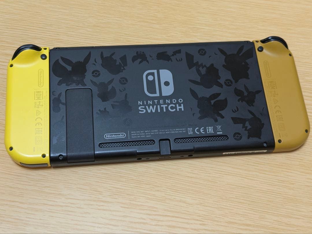 Nintendo Switch ポケットモンスター イーブイセット