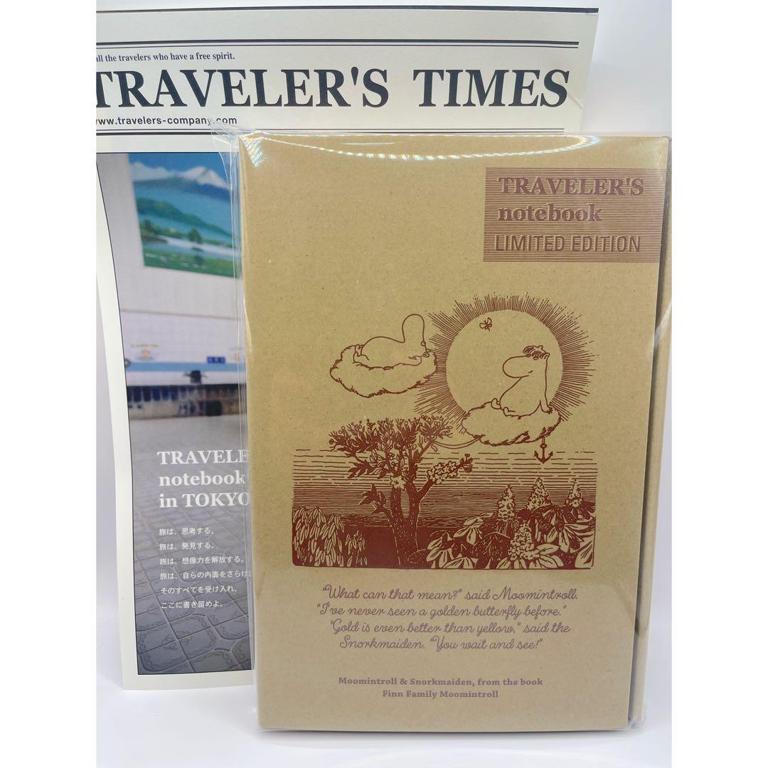 トラベラーズノート＊限定セット＊『ムーミン一家』
