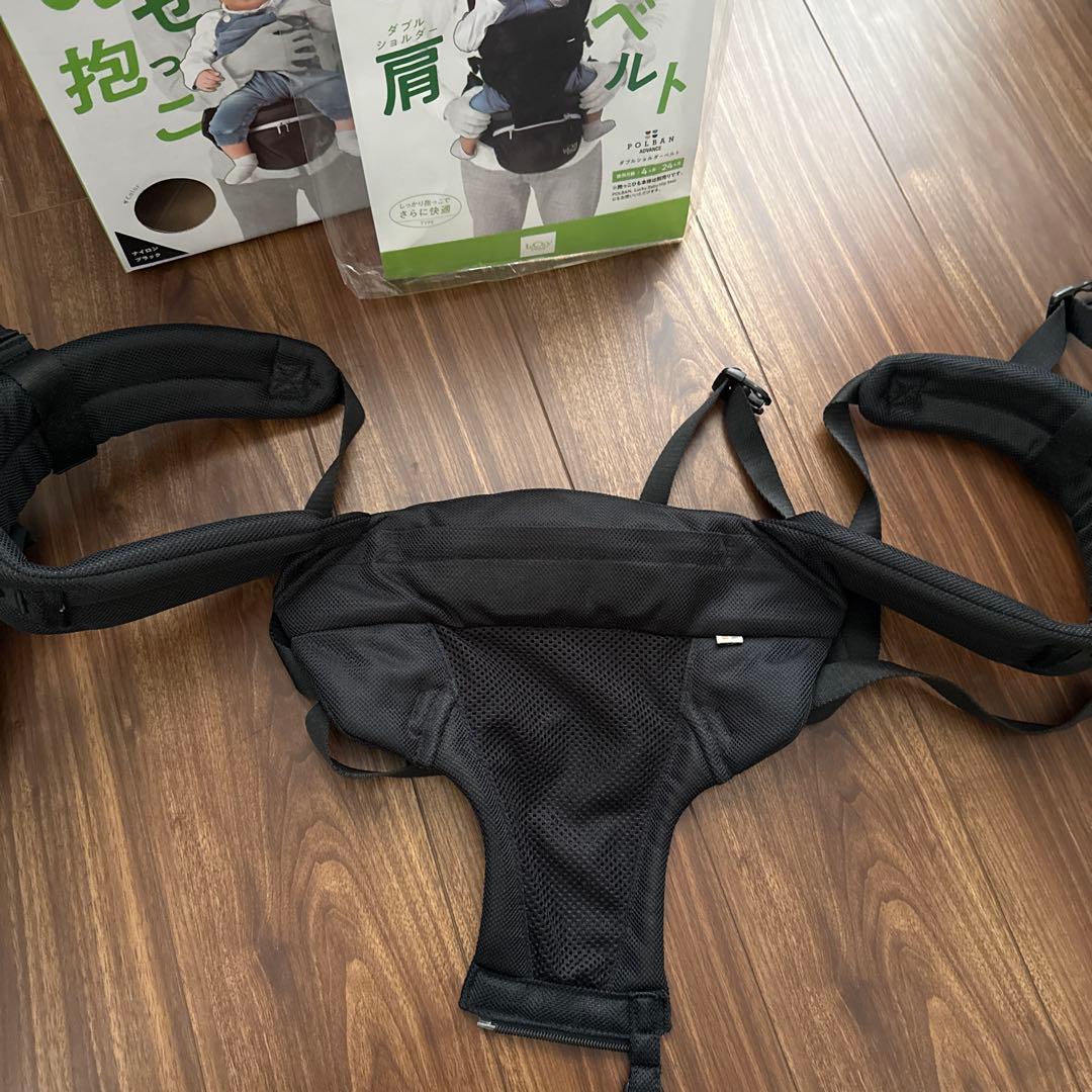 ポルバン　アドバンス　ヒップシート