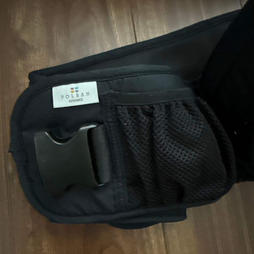 ポルバン　アドバンス　ヒップシート