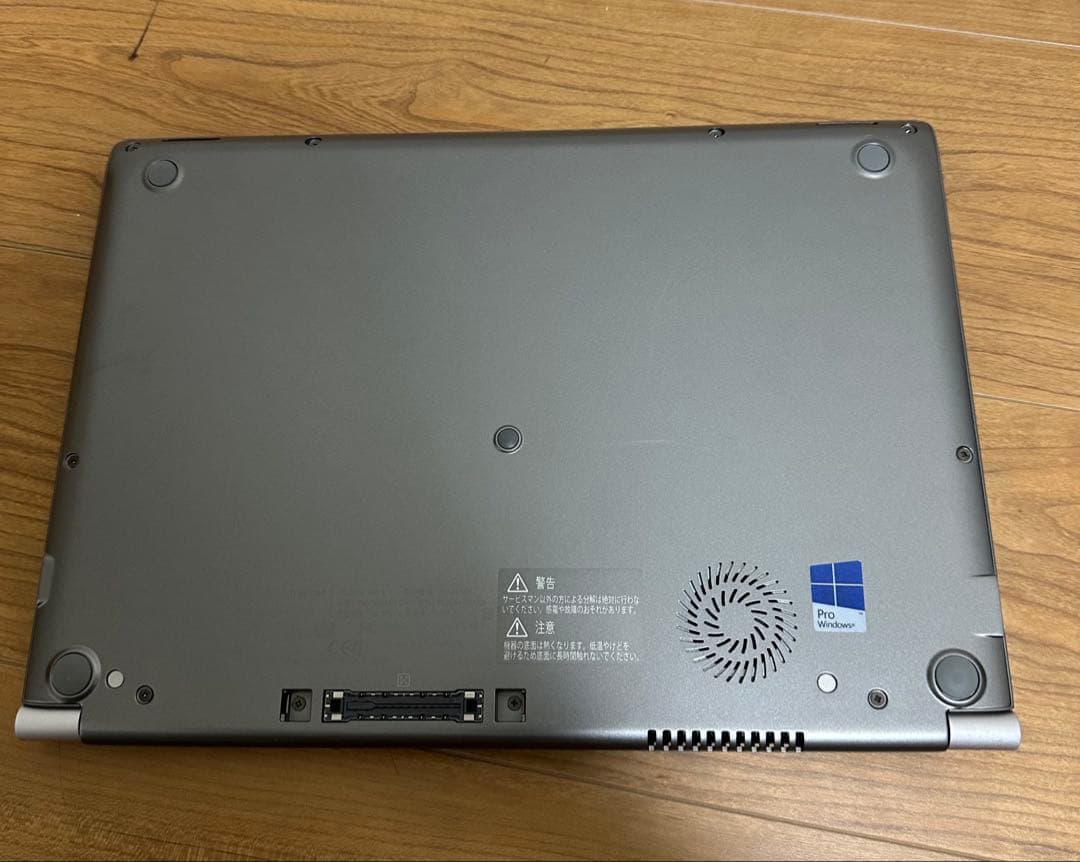 美品-東芝　快適スペックSSD 128GB/第6世代Core i5/メモリ4GB