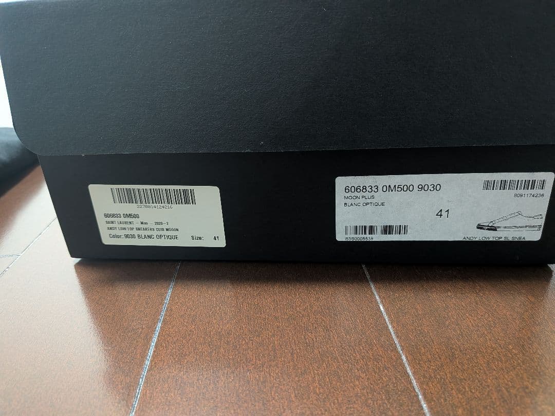 【美品】SAINT LAURENT PARIS スニーカー ANDY アンディ