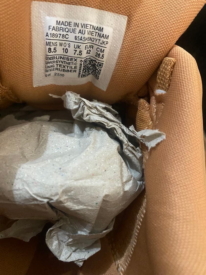 【新品】Converse Shai 001 26.5cm Hail Clay