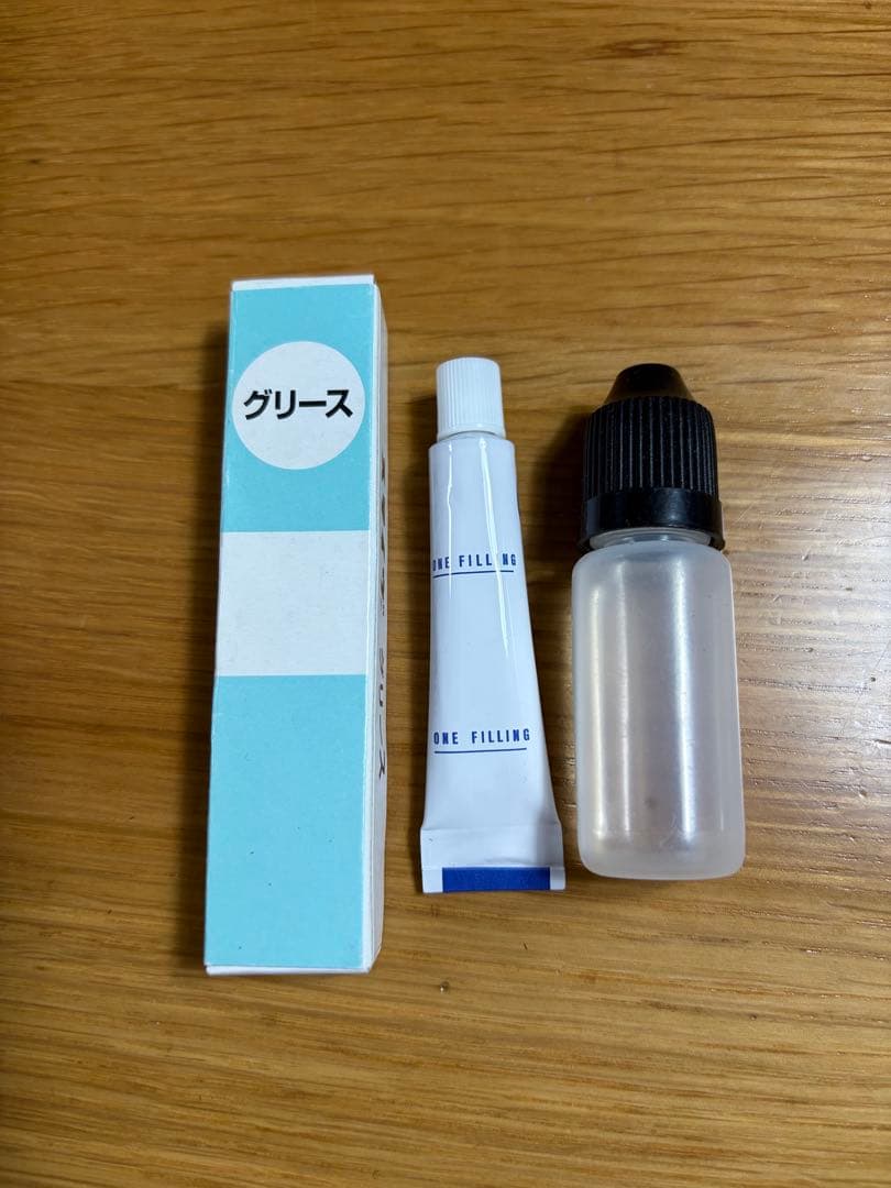 THRIVE スライヴ 交流式 電動バリカン 5500 大東電機工業