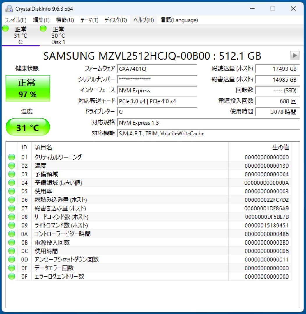 パソコン工房 ゲーミングpc 10世代i9 RTX3060