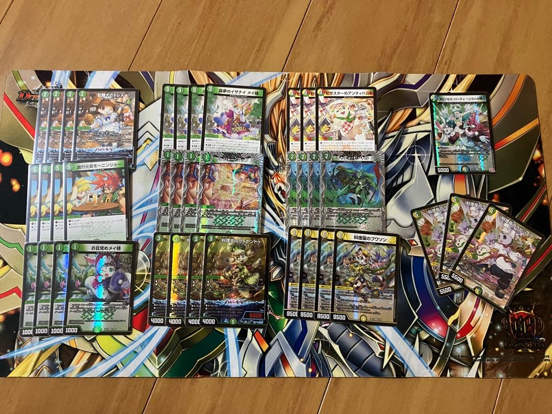 K*A様 デュエマ引退品 高額、汎用カード多数