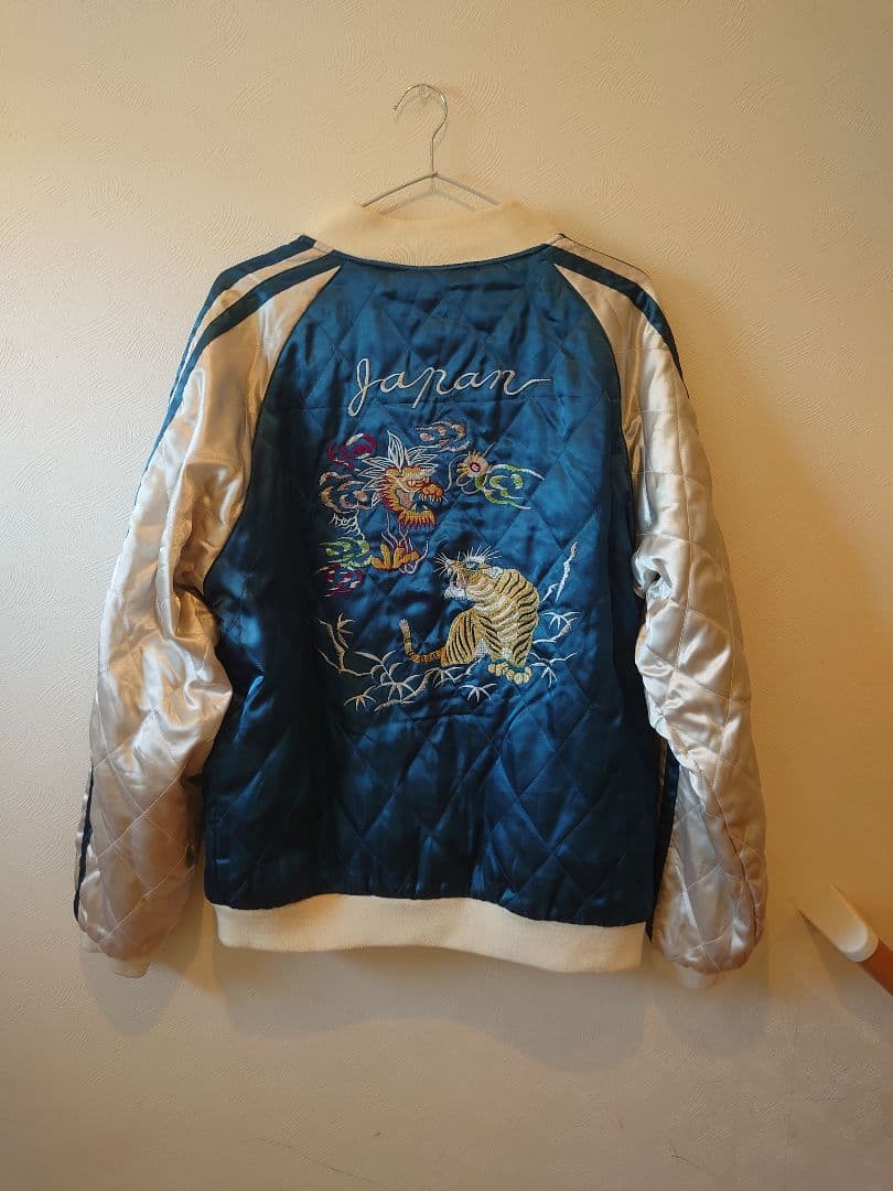 最、最終価格！スカジャン