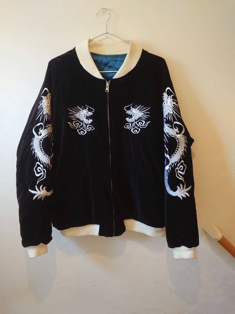 最、最終価格！スカジャン