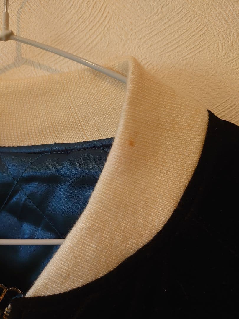 最、最終価格！スカジャン