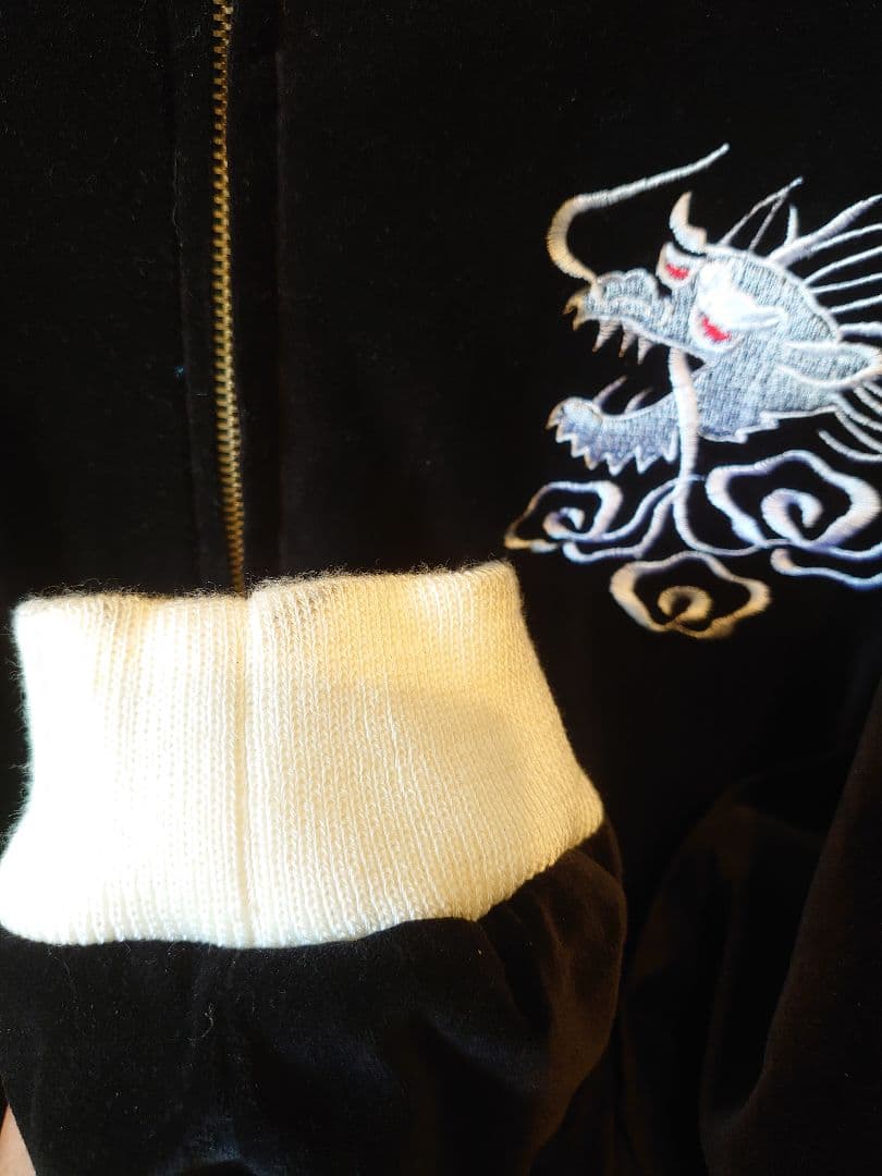 最、最終価格！スカジャン