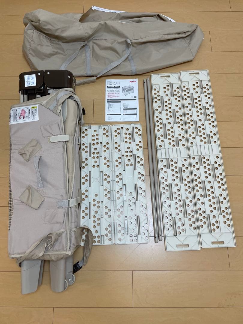 Aprica ココネルエアープラス 人気カラー