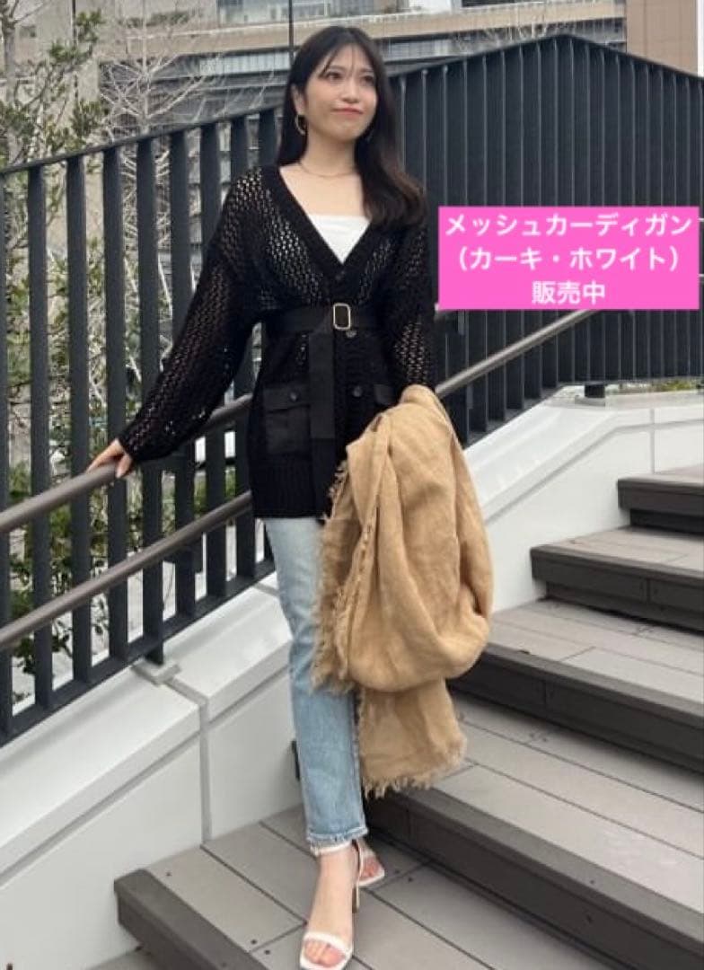 未使用❤️ anuans アニュアンス　スリムストレートデニム　ライトブルー　2