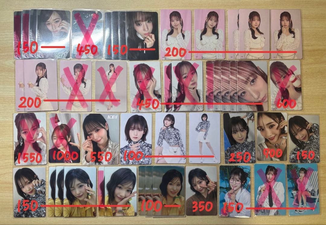 ME:Iトレカ バラ売り