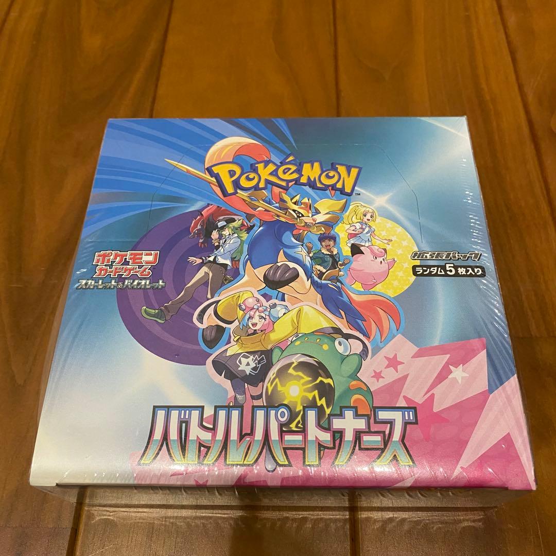 き*ん様 新品未開封　シュリンク付き　ホワイトフレア　バトルパートナーズ　BOX