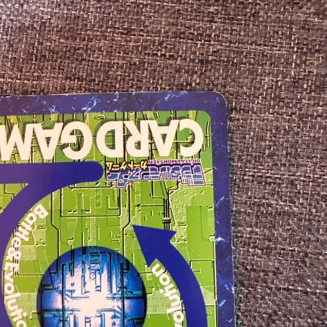 デジモンカード メタルガルルモン Bo-192