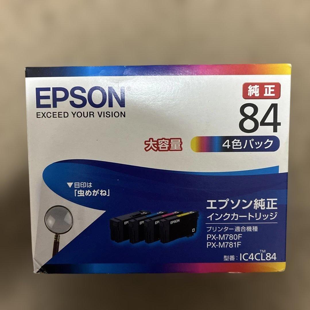 EPSON IC4CL84 純正インクカートリッジ 4色パック