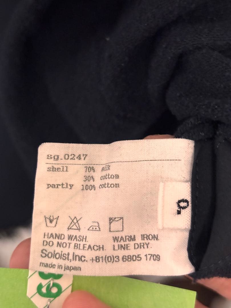 宮下着 soloist. 15ss sg.0247 シルクコットン ポンチョ