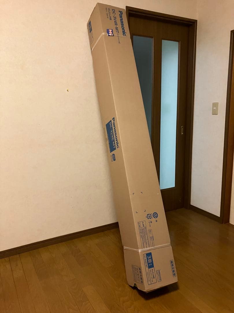 【今だけ】 DC-3V4R-MT かんたん床暖 フローリングタイプ　新品⭐︎3畳⭐︎