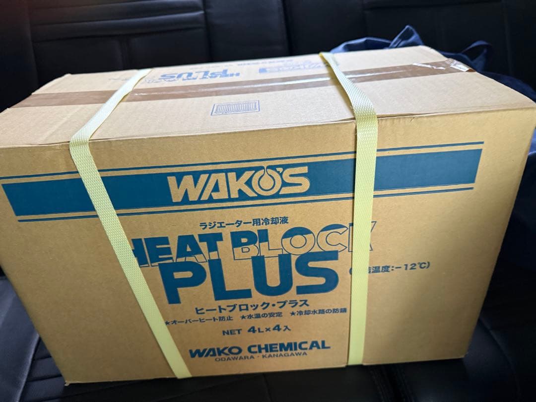 WAKO'S HEAT BLOCK PLUS 4L×4