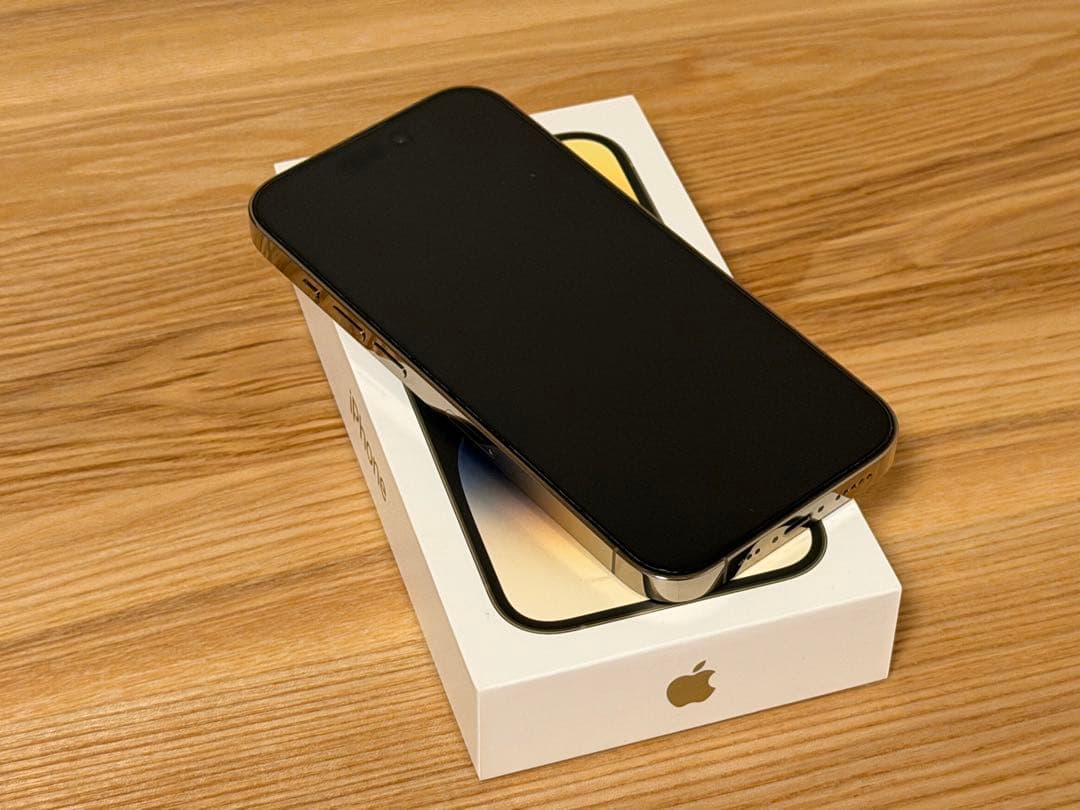 Apple iPhone 14 Pro ゴールド 256GB（美品）