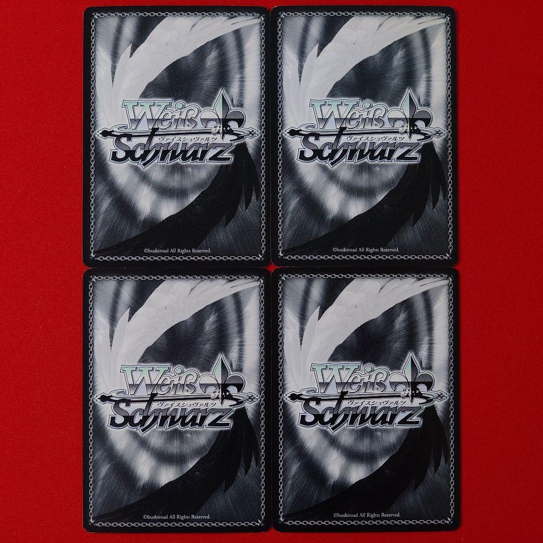 α1 ヴァイス デレマス 緒方智絵里 サイン SP4枚