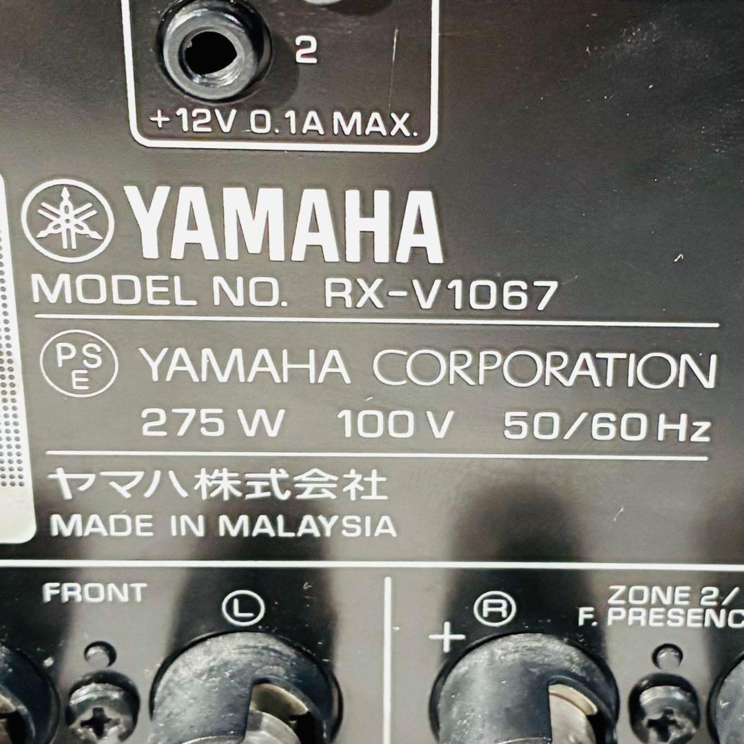 YAMAHA ヤマハ AVレシーバー RX-V1067 AVアンプ 現状販売