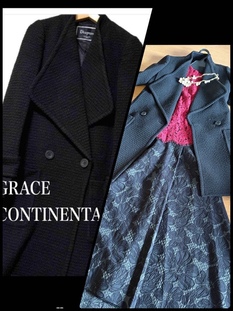 ８万円シルエット綺麗目　グレースコンチネンタル　ツィードハーフコート　ブラック