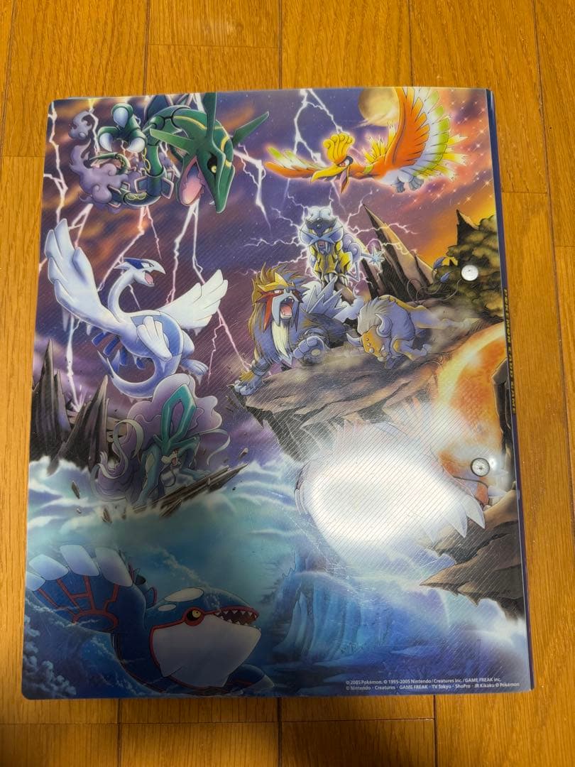 ポケモンカードゲーム 2005年 ポケパーク ブルーファイル