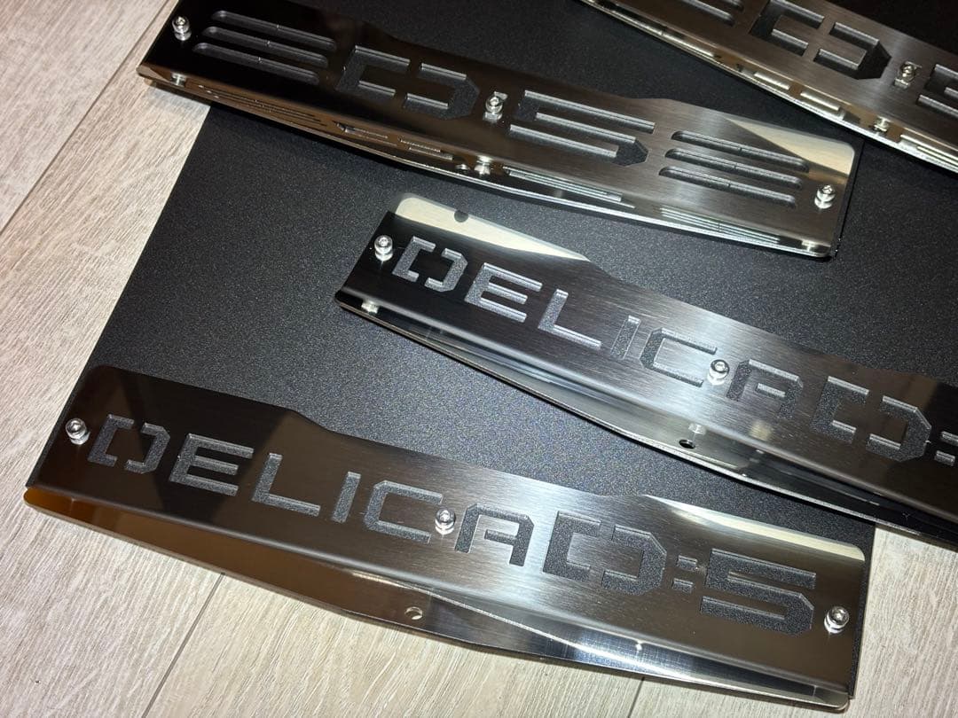 デリカD5 マッドフラップ黒 後期型専用 SUS304 #400