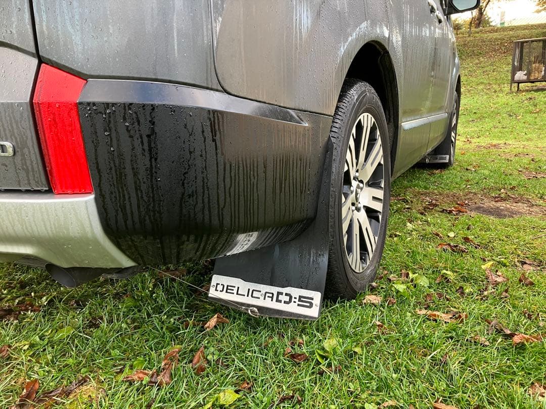 デリカD5 マッドフラップ黒 後期型専用 SUS304 #400