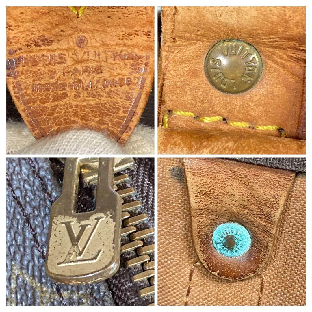 LOUIS VUITTONルイヴィトン キーポル45 ボストンバッグ モノグラム