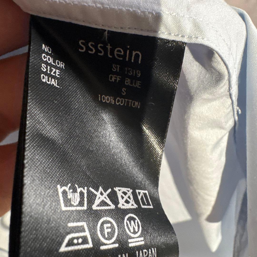ssstein オフブルー 長袖シャツ Sサイズ