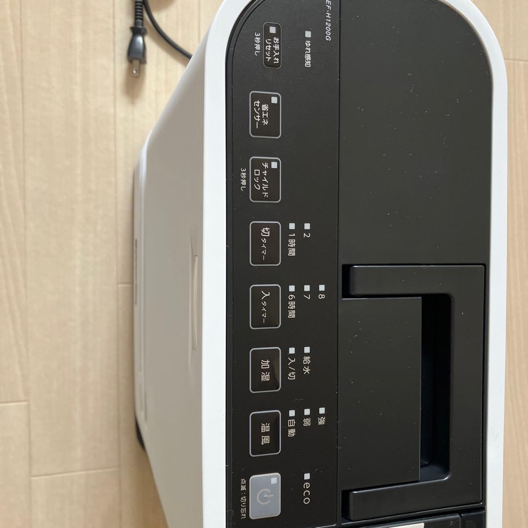 加湿セラミックファンヒーター