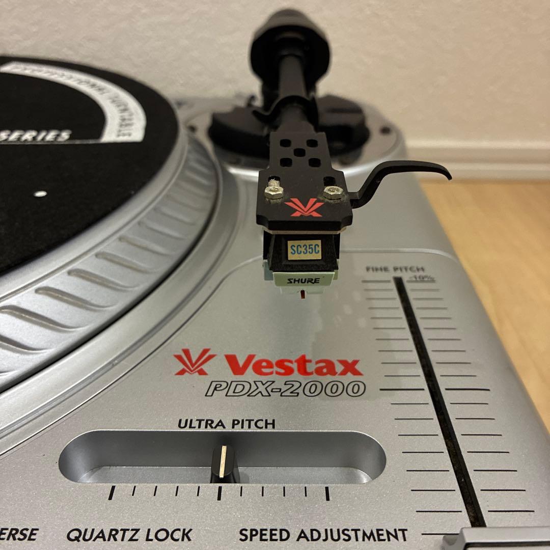 大悟の洞窟 VESTAX ベスタクス PDX-2000 メンテナンス済み