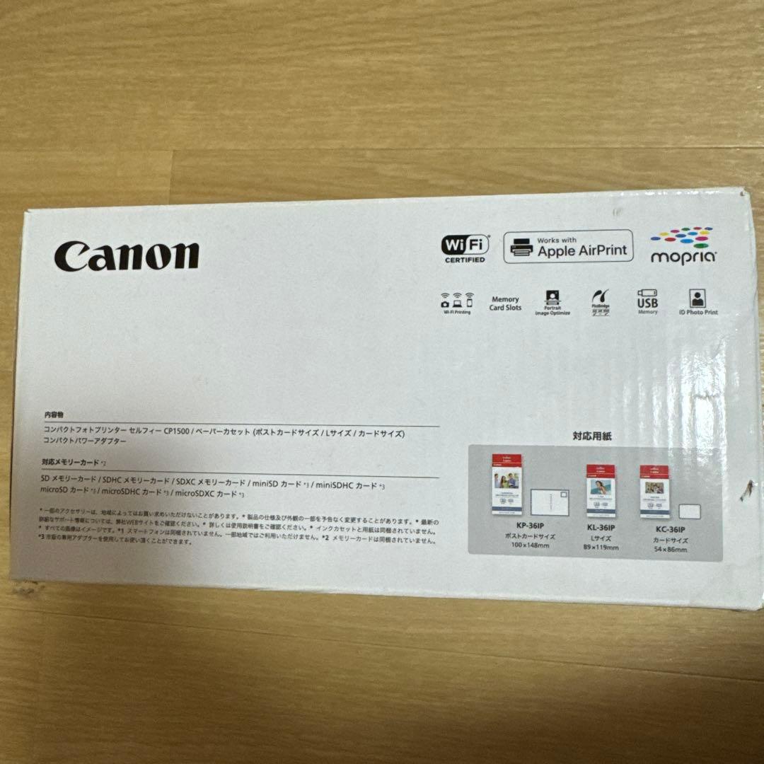 な*〜様 Canon SELPHY CP1500