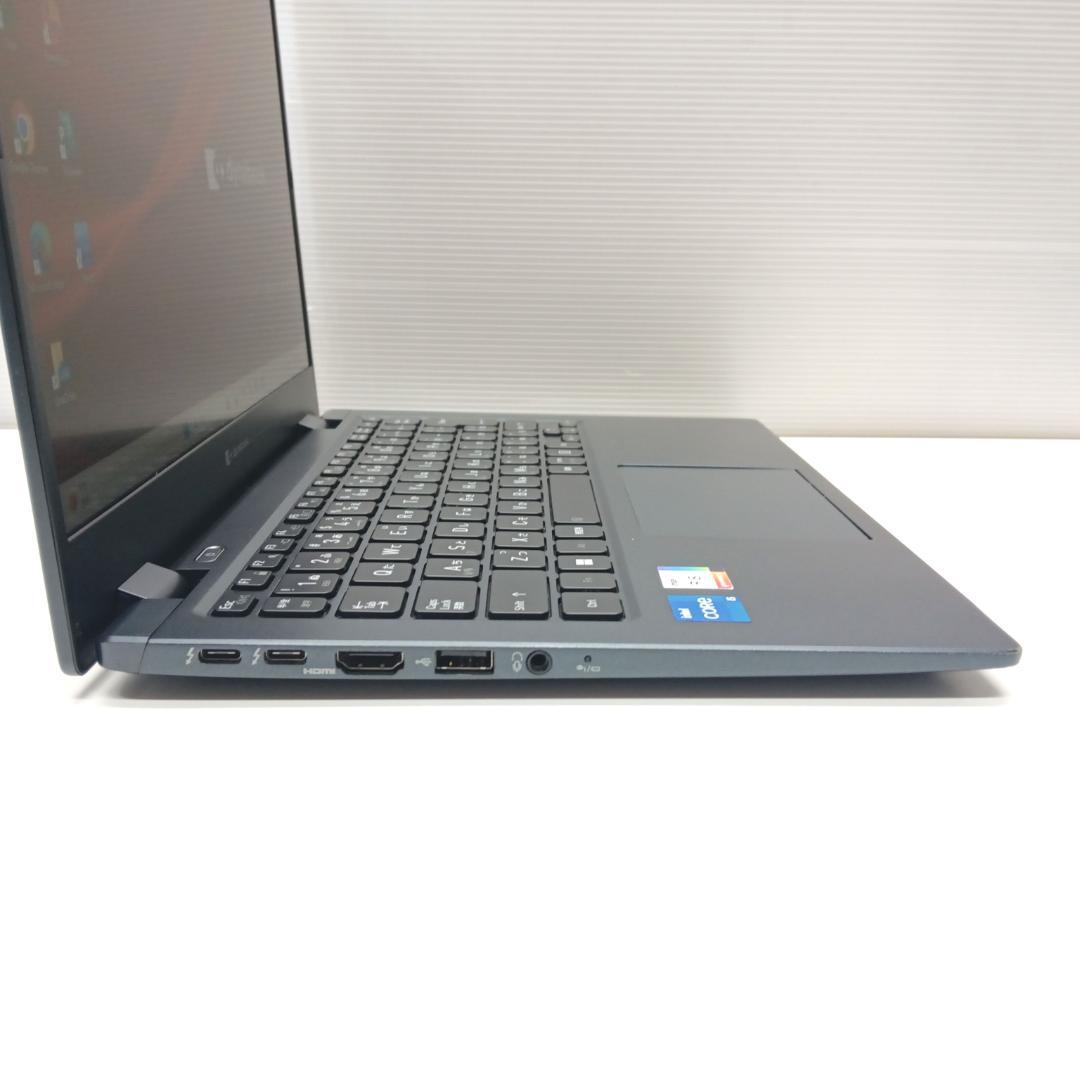 Dynabook G83 i5-1135G7 16GB 256GB オフィス