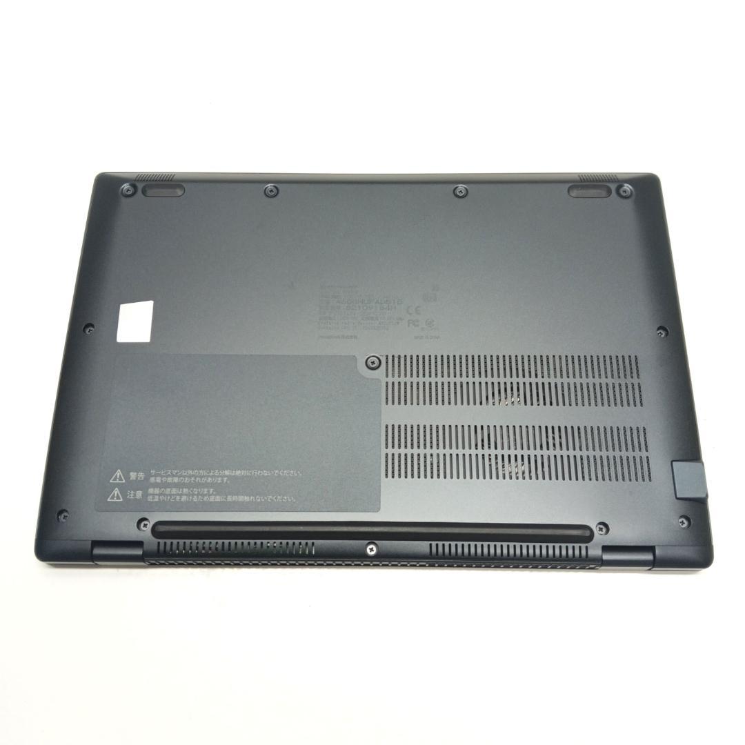 Dynabook G83 i5-1135G7 16GB 256GB オフィス