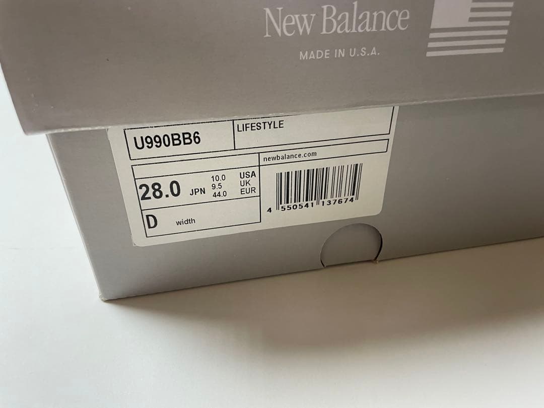 New Balance U990BB6 トリプルブラック 28.0