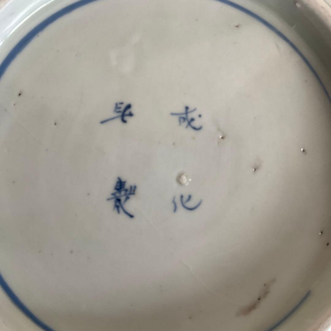 陶磁器　古伊万里　染付草花文八角皿　江戸時代中期〜後期頃　名品