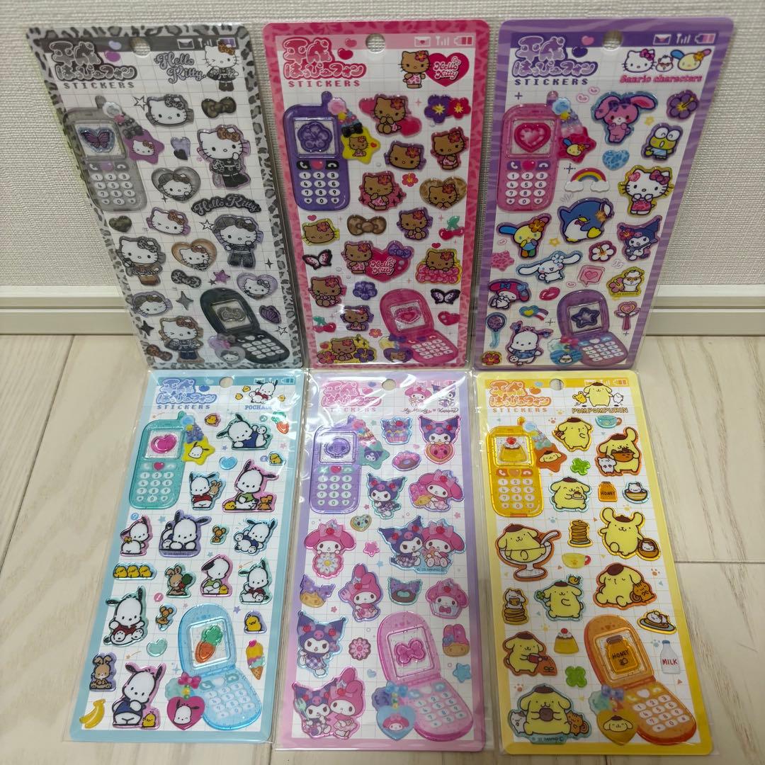 mam 平成はっぴーフォン新作6枚セット