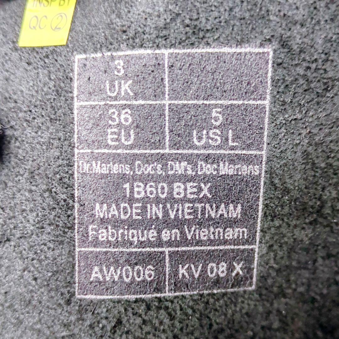 Dr.Martens1B60 BEX 20ホール 22.5cm シボ革 厚底