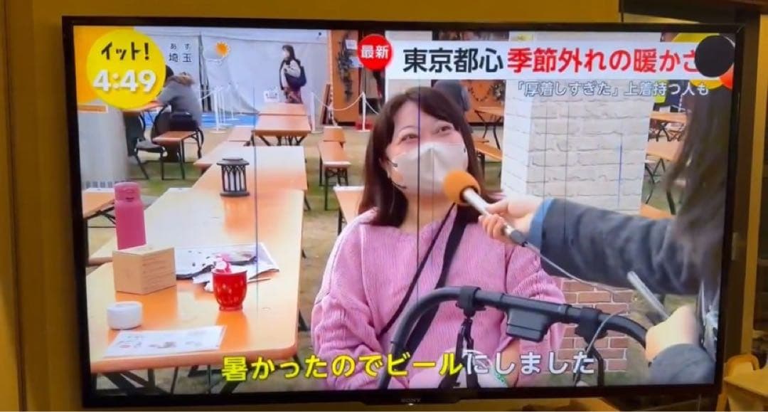 最終値下げ 訳あり：KD-65X8500A テレビ ブラビアソニー　B-CAS付